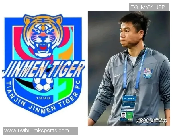 津媒：为更好地与球迷沟通，于根伟将在近来进行一次线上直播